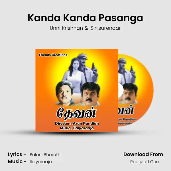 Kanda Kanda Pasanga MP3 Song by Unni Krishnan Cover