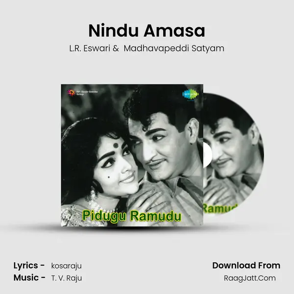 Nindu Amasa MP3 Song by L.R. Eswari Cover