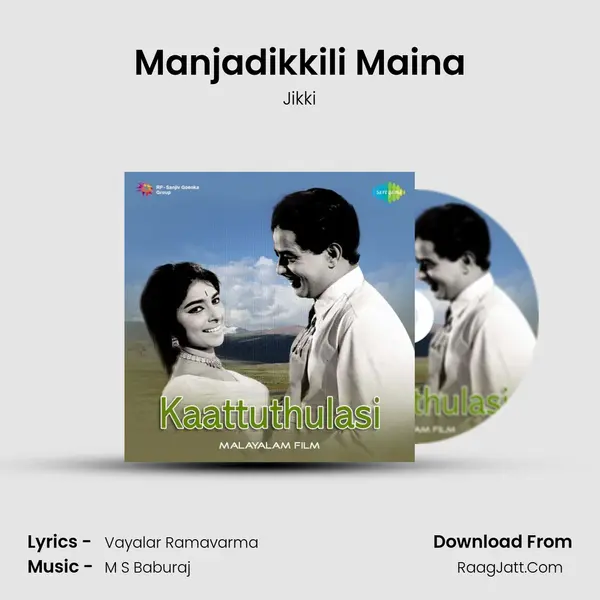 Manjadikkili Maina MP3 Song by Jikki Cover