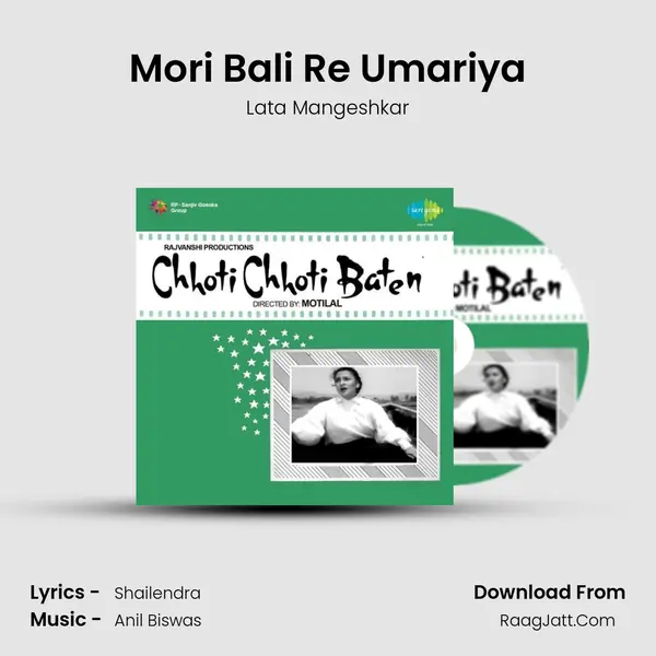 Mori Bali Re Umariya MP3 Song by Lata Mangeshkar Cover