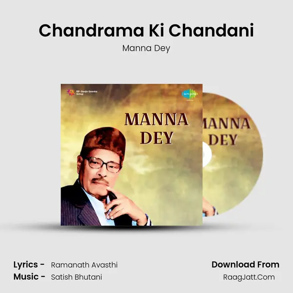 Chandrama Ki Chandani mp3 song