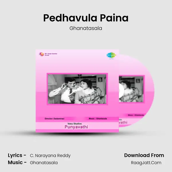 Pedhavula Paina MP3 Song by Ghanatasala Cover
