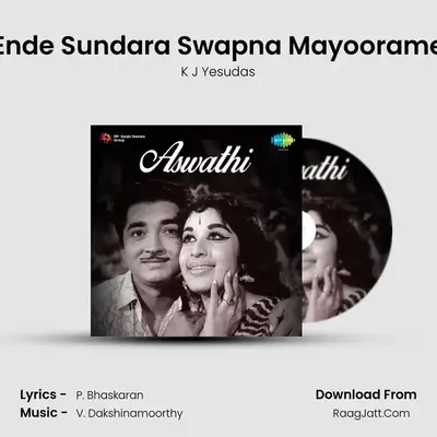 Ende Sundara Swapna Mayoorame MP3 Song by K J Yesudas Cover