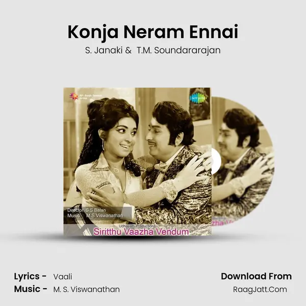 Konja Neram Ennai MP3 Song by S. Janaki Cover