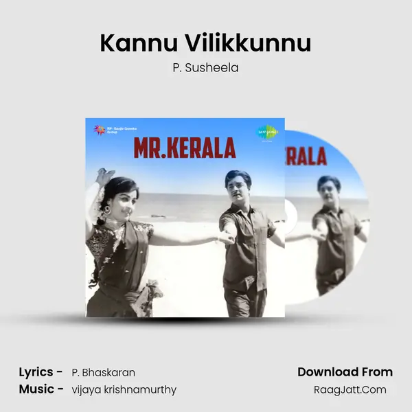 Kannu Vilikkunnu MP3 Song by P. Susheela Cover