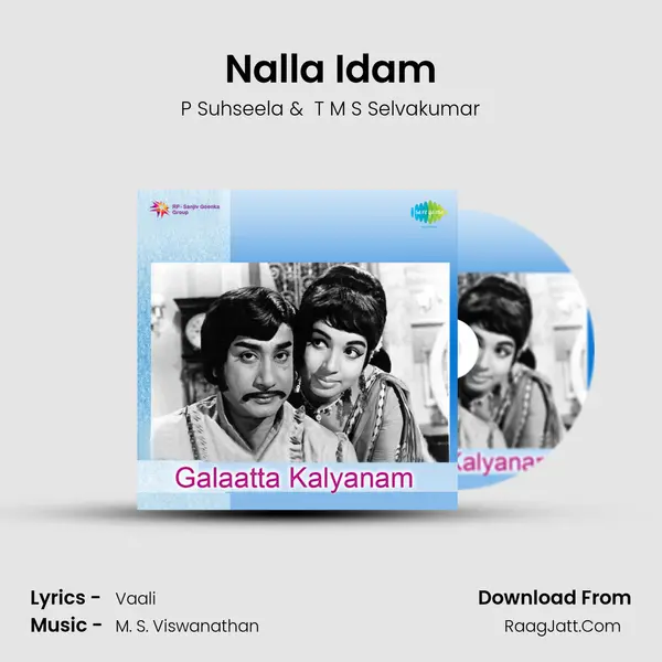 Nalla Idam MP3 Song by P Suhseela Cover