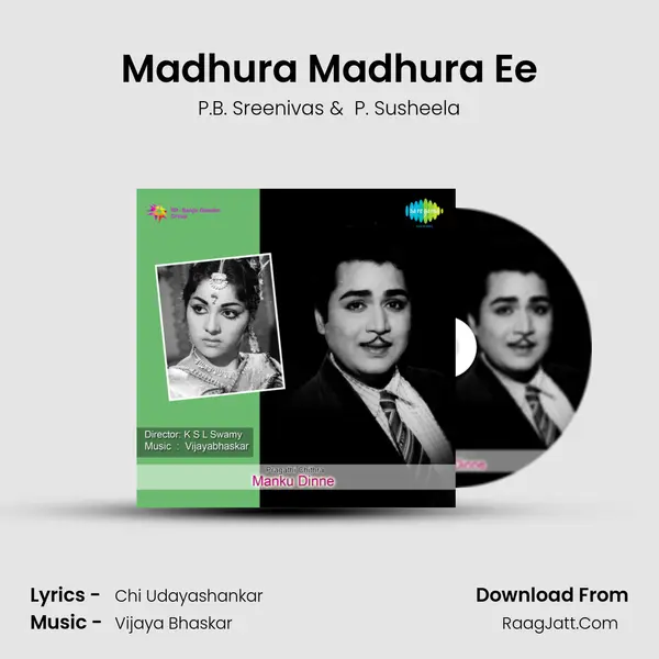 Madhura Madhura Ee MP3 Song by P.B. Sreenivas Cover