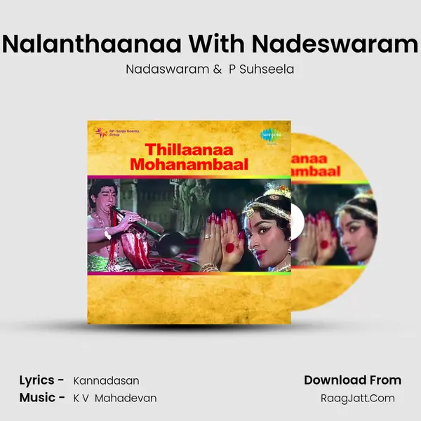 Nalanthaanaa With Nadeswaram MP3 Song by Nadaswaram Cover