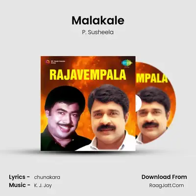 Malakale MP3 Song by P. Susheela Cover