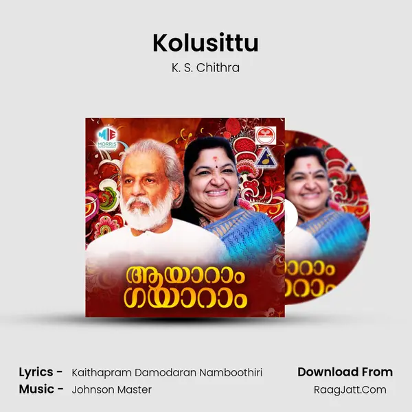 Kolusittu MP3 Song by K. S. Chithra Cover