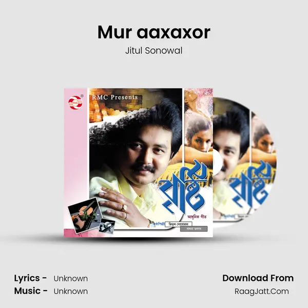 Mur aaxaxor MP3 Song by Jitul Sonowal Cover