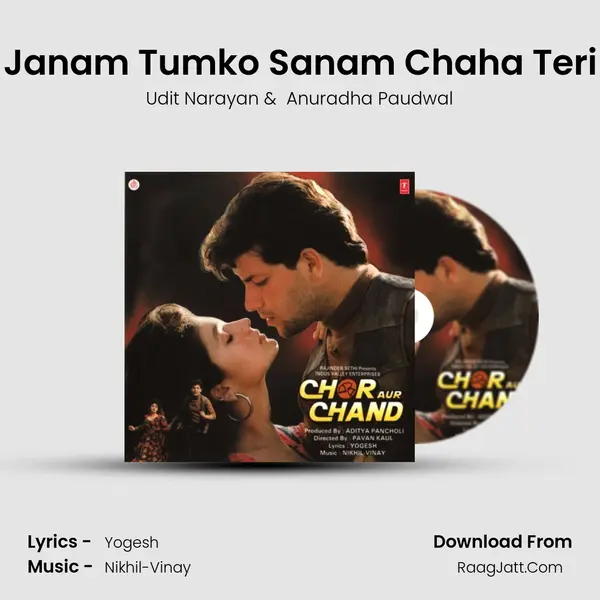Janam Janam Tumko Sanam Chaha Teri Kasam MP3 Song by Udit Narayan Cover