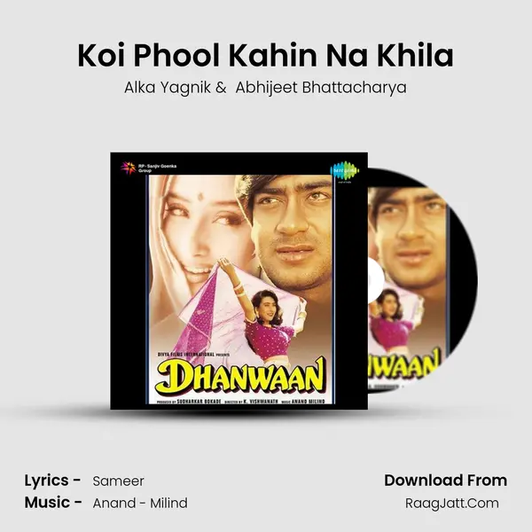 Koi Phool Kahin Na Khila MP3 Song by Alka Yagnik Cover