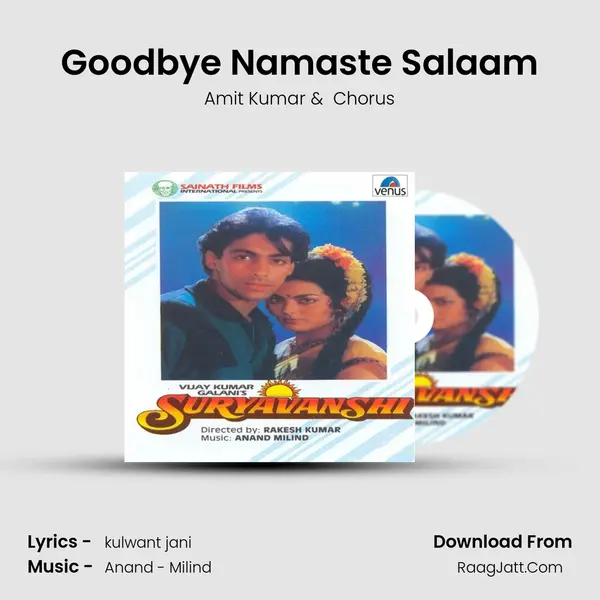 Goodbye Namaste Salaam MP3 Song by Amit Kumar Cover