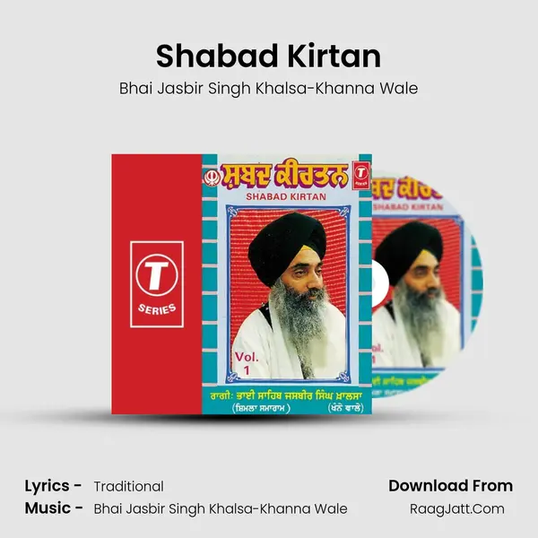 Shabad Kirtan MP3 Song by Bhai Jasbir Singh Khalsa-Khanna Wale Cover