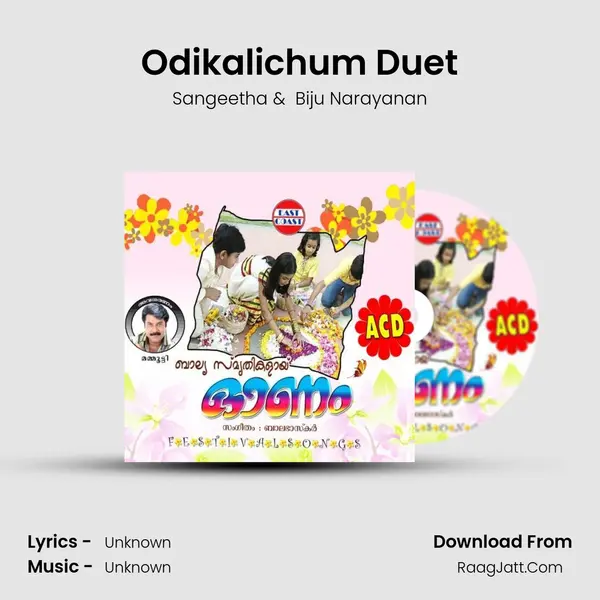 Odikalichum Duet MP3 Song by Sangeetha Cover