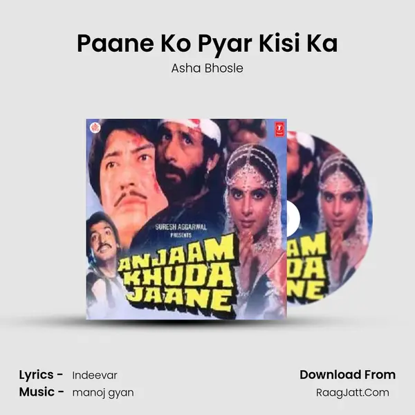 Paane Ko Pyar Kisi Ka MP3 Song by Asha Bhosle Cover