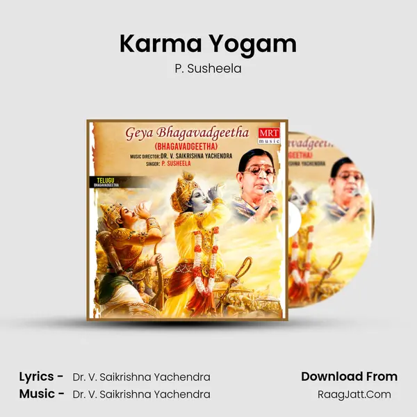 Karma Yogam MP3 Song by P. Susheela Cover