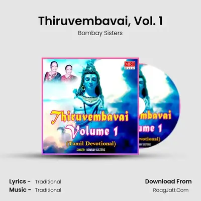 Thiruvembavai, Vol. 1 - Bombay Sisters