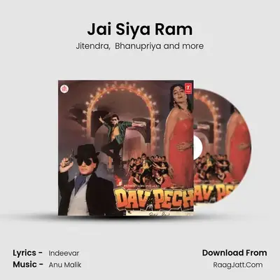 Jai Siya Ram mp3 song