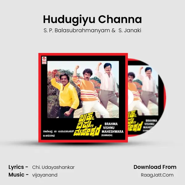 Hudugiyu Channa MP3 Song by S. P. Balasubrahmanyam Cover