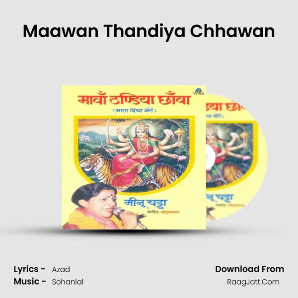 Maawan Thandiya Chhawan MP3 Song by  Cover