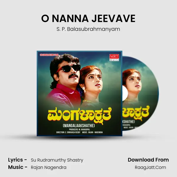 O NANNA JEEVAVE MP3 Song by S. P. Balasubrahmanyam Cover