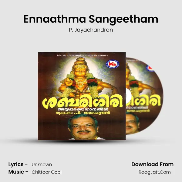 Ennaathma Sangeetham MP3 Song by P. Jayachandran Cover