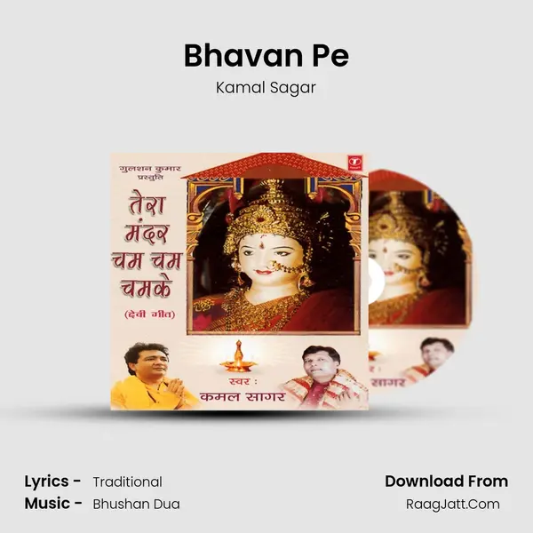 Bhavan Pe MP3 Song by Kamal Sagar Cover