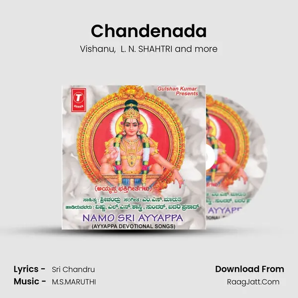 Chandenada MP3 Song by Vishanu Cover