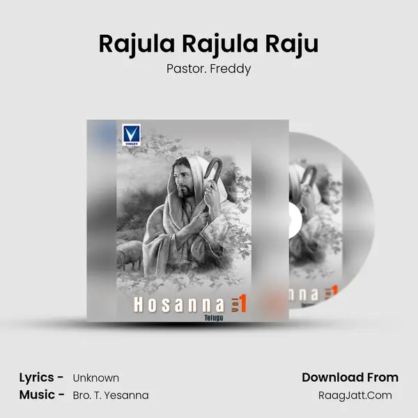 Rajula Rajula Raju MP3 Song by Pastor. Freddy Cover