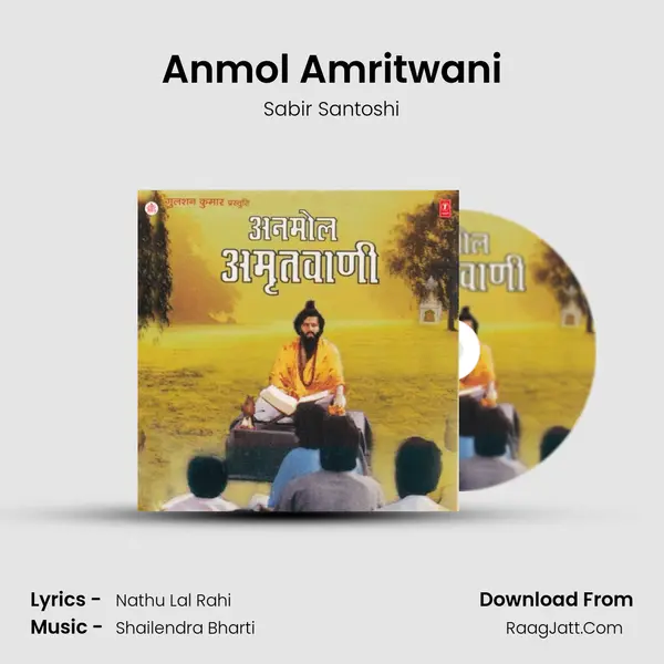 Anmol Amritwani MP3 Song by Sabir Santoshi Cover