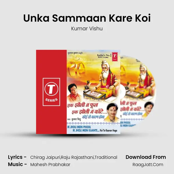 Unka Sammaan Kare Koi MP3 Song by Kumar Vishu Cover
