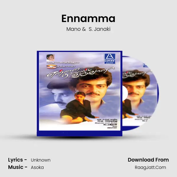 Ennamma MP3 Song by Mano Cover