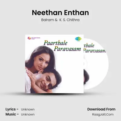 Neethan Enthan Cover
