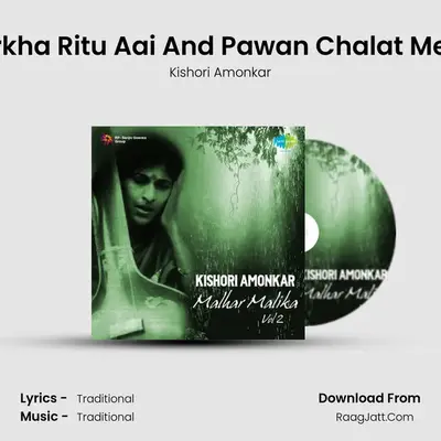 Kishori Amonkar - Malhar Malika Vol 2 - Kishori Amonkar