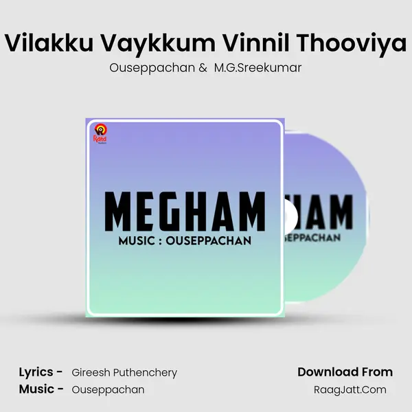 Vilakku Vaykkum Vinnil Thooviya MP3 Song by Ouseppachan Cover