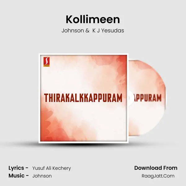 Kollimeen MP3 Song by Johnson Cover