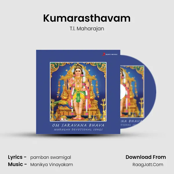 Kumarasthavam MP3 Song by T.l. Maharajan Cover