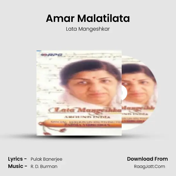 Amar Malatilata MP3 Song by Lata Mangeshkar Cover