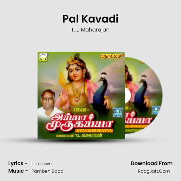 Pal Kavadi Cover