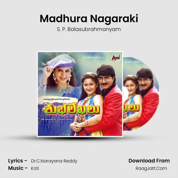 Madhura Nagaraki MP3 Song by S. P. Balasubrahmanyam Cover