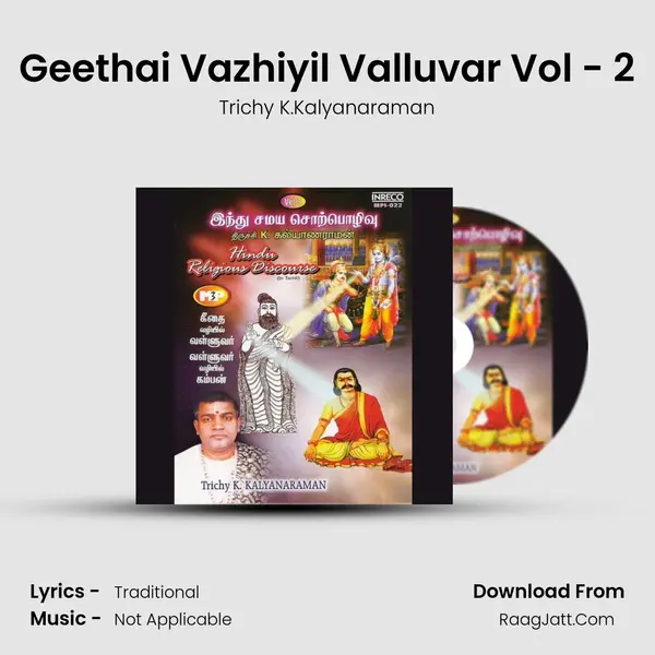 Geethai Vazhiyil Valluvar Vol - 2 MP3 Song by Trichy K.Kalyanaraman Cover