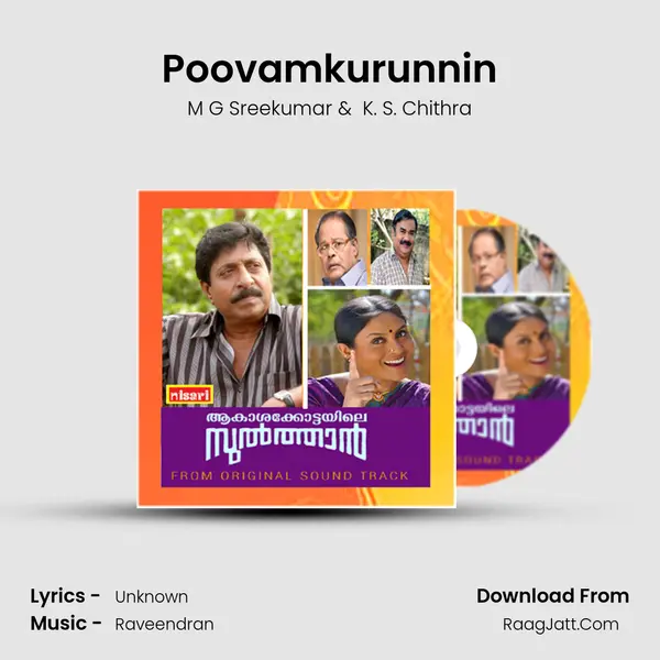 Poovamkurunnin MP3 Song by M G Sreekumar Cover