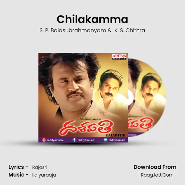 Chilakamma MP3 Song by S. P. Balasubrahmanyam Cover