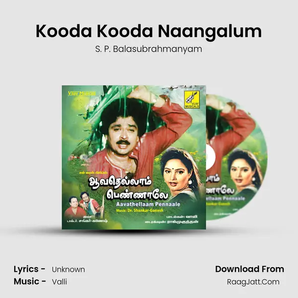 Kooda Kooda Naangalum MP3 Song by S. P. Balasubrahmanyam Cover