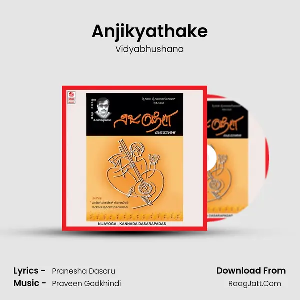 Anjikyathake MP3 Song by Vidyabhushana Cover