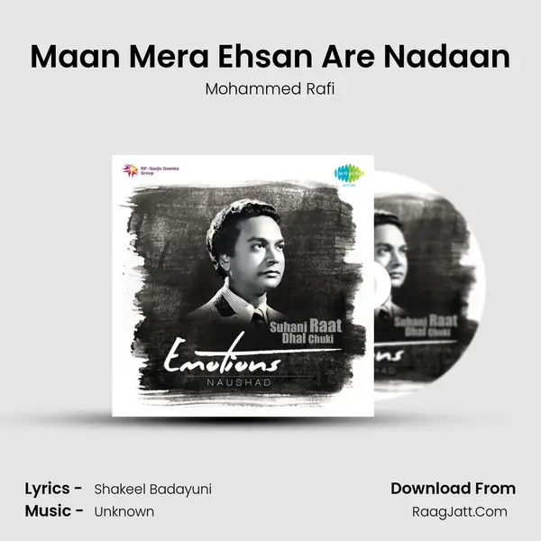 Maan Mera Ehsan Are Nadaan Cover