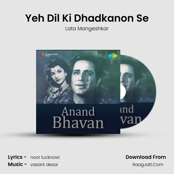 Yeh Dil Ki Dhadkanon Se MP3 Song by Lata Mangeshkar Cover