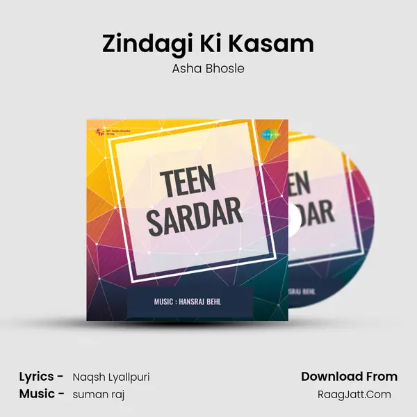 Zindagi Ki Kasam MP3 Song by Asha Bhosle Cover